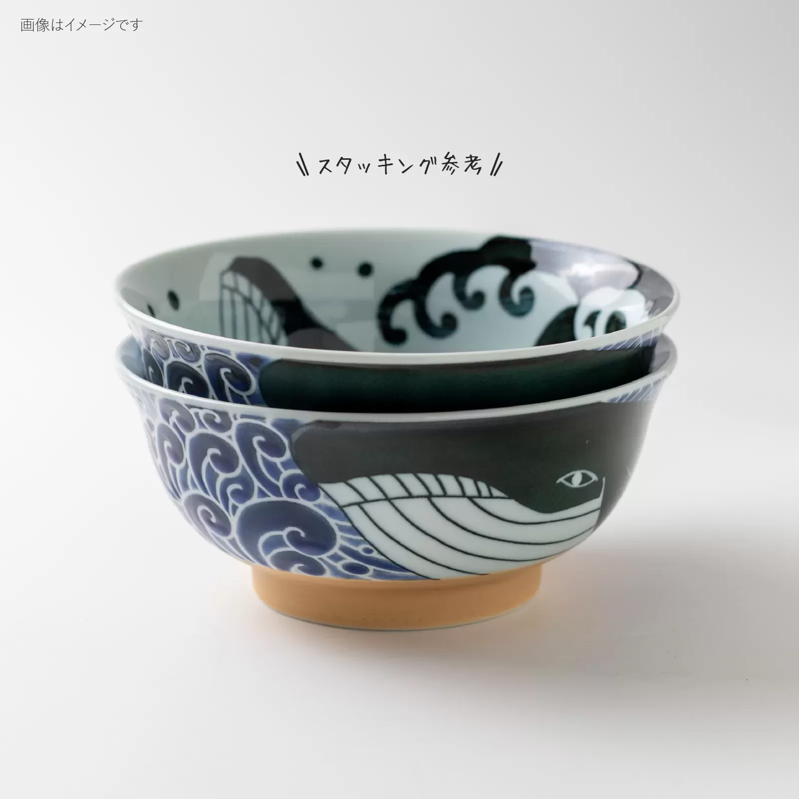 白波くじら　185ラーメン丼